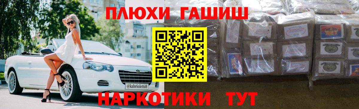 Лсд 25 Коркино