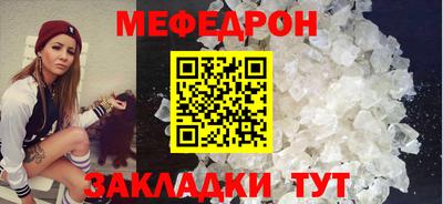 кокаин премиум Комсомольск-на-Амуре