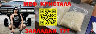 кокаин премиум Комсомольск-на-Амуре