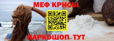 винт Коммунар