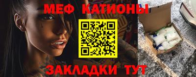 винт Коммунар