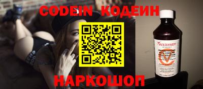 кокаин перу Конаково