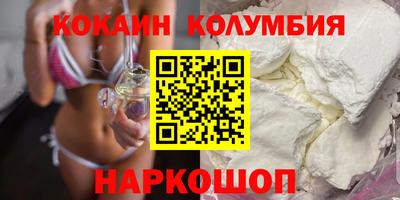 винт Коммунар