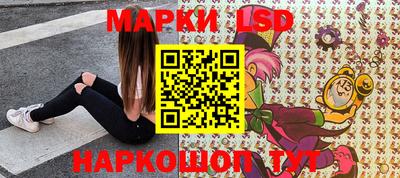 кокаин премиум Комсомольск-на-Амуре