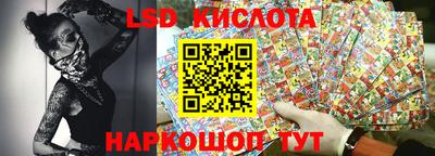 кокаин перу Конаково