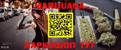 кокаин перу Конаково