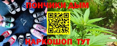 винт Коммунар