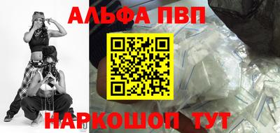 кокаин перу Конаково