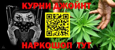 винт Коммунар
