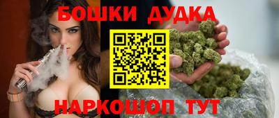 винт Коммунар