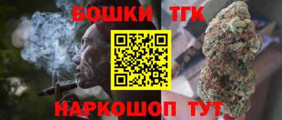 кокаин премиум Комсомольск-на-Амуре