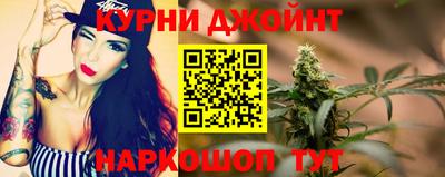 кокаин премиум Комсомольск-на-Амуре