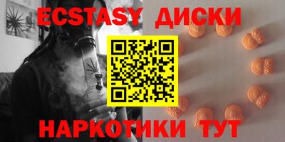 кокаин перу Конаково