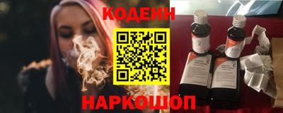 винт Коммунар