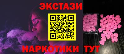 винт Коммунар