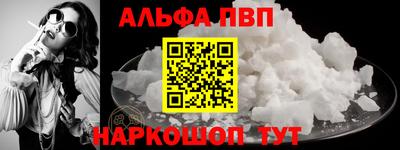 винт Коммунар