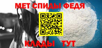 винт Коммунар