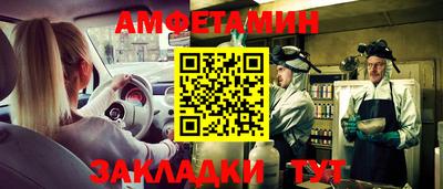 кокаин перу Конаково