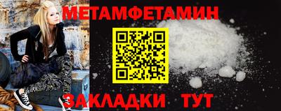 винт Коммунар