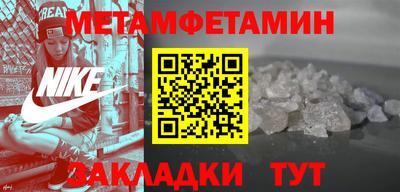 кокаин перу Конаково