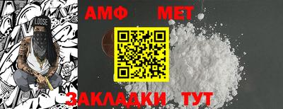 кокаин перу Конаково