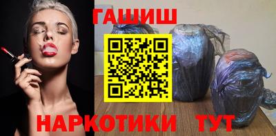 винт Коммунар