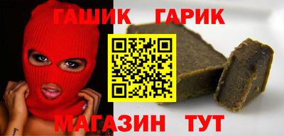 кокаин премиум Комсомольск-на-Амуре