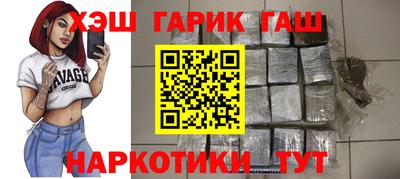 кокаин перу Конаково