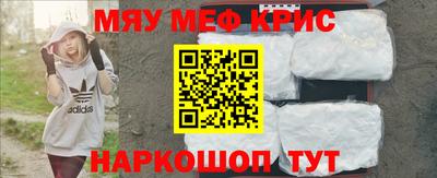 кокаин перу Конаково