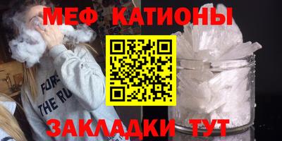 винт Коммунар