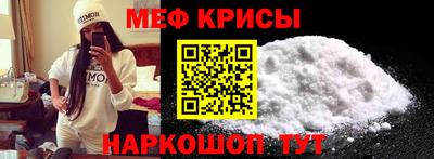 кокаин премиум Комсомольск-на-Амуре
