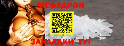 винт Коммунар