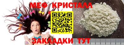 кокаин перу Конаково