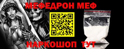 винт Коммунар
