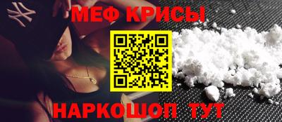 кокаин перу Конаково
