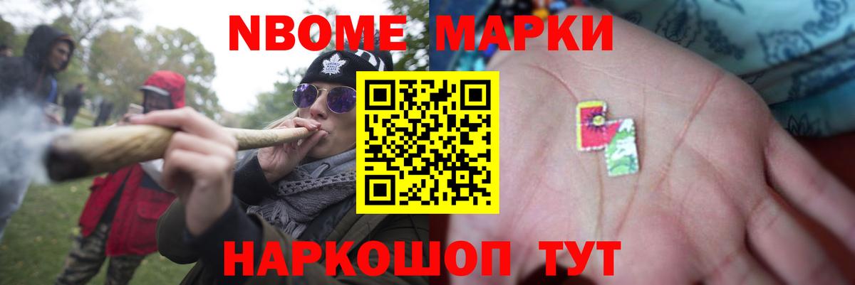 Коркино  ЛСД экстази кислота  Вход с VPN  LSD-25 экстази ecstasy 